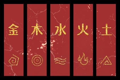 万年历查询表|万年历老黄历查询表|今日万年历宜忌查询